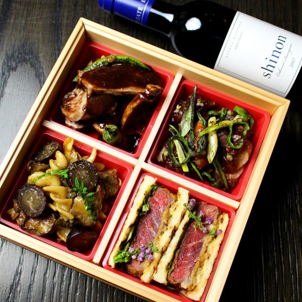 20200907box