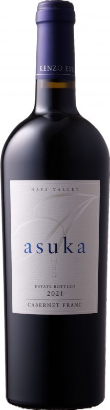 明日香 asuka