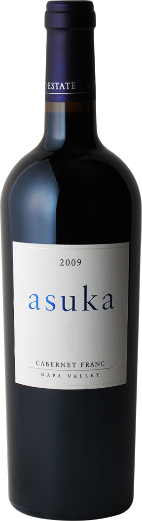 asuka 2017 Cabernet Franc ナパ・バレー asuka | KENZO ESTATE WINERY OSAKA