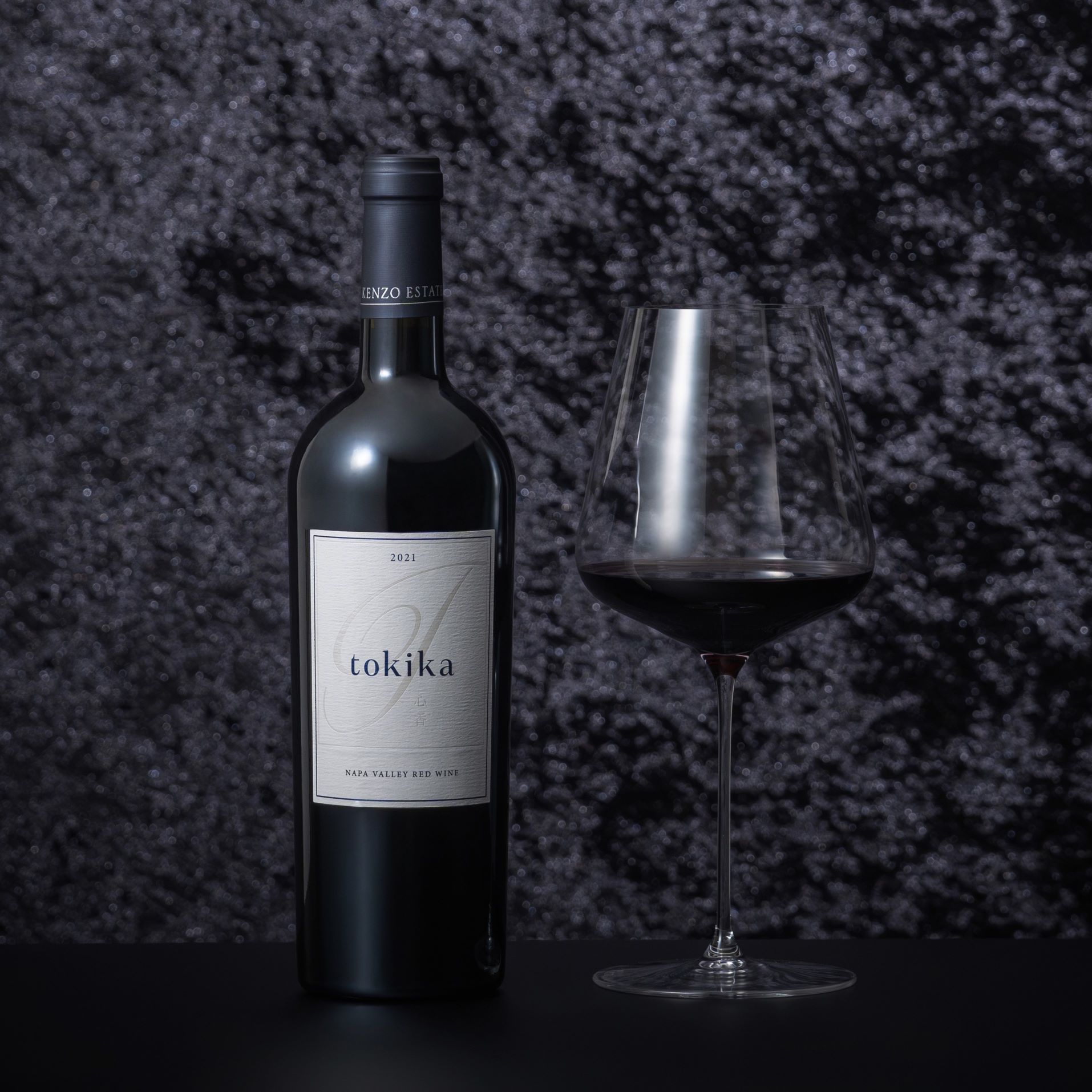 宏霞 Hamaya taisyouroman miyazawakenji