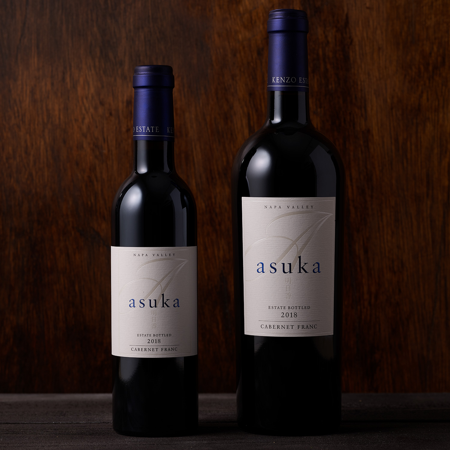 新作登場低価asuka KENZO ESTATE ワイン2020 375ml 2本セット ワイン